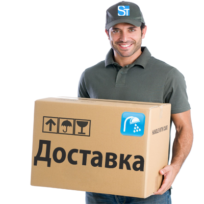 Доставка Для Интернет Магазинов Какую Выбрать